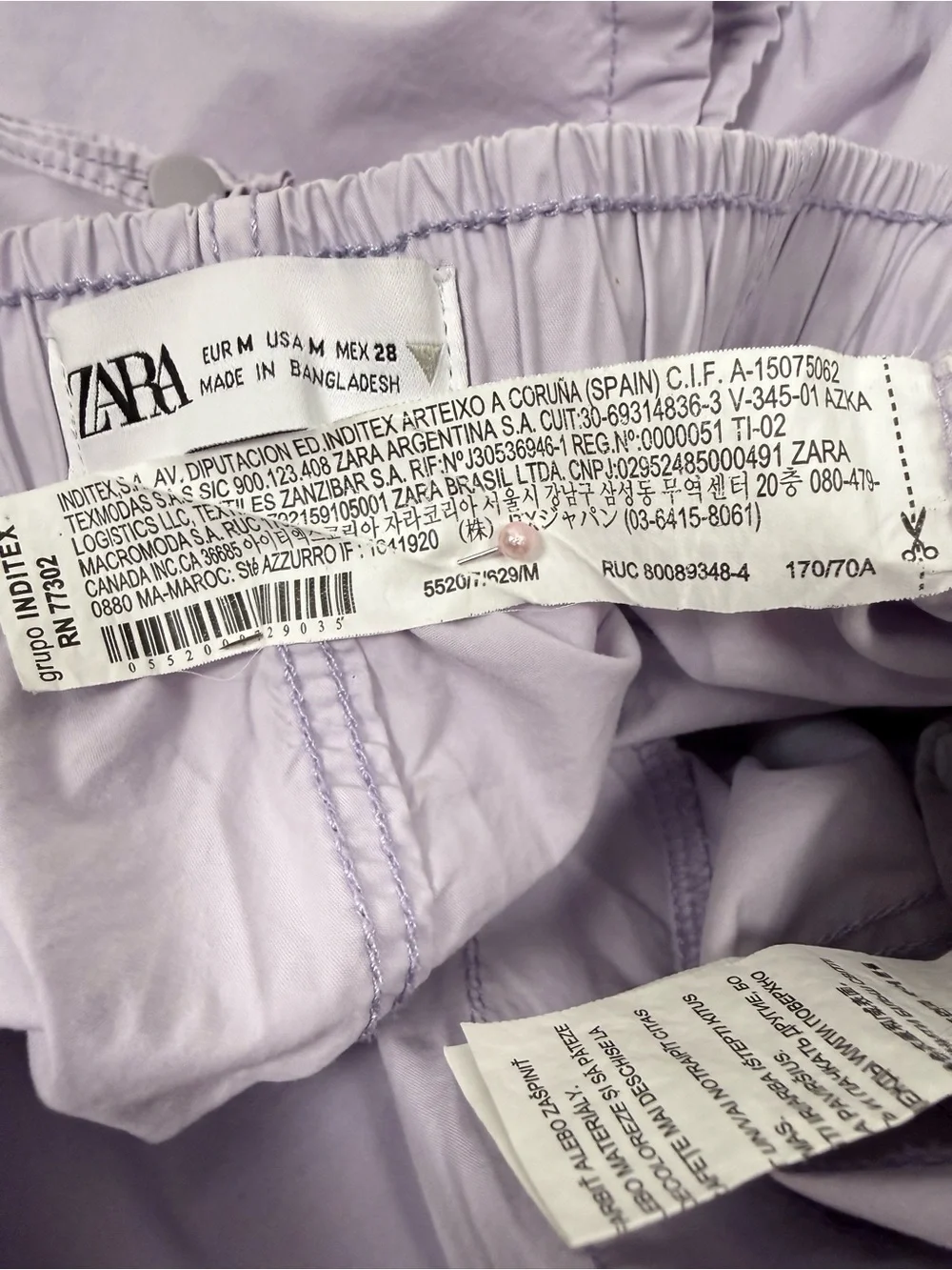 ZARA Lilac Cotton Parachute Cargo Pants Elastic Drawstring M Y2K Gorpcore Casual